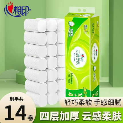 心相印云感柔肤立体压花卷纸厕纸家用实惠卫生纸无芯4层117克12卷