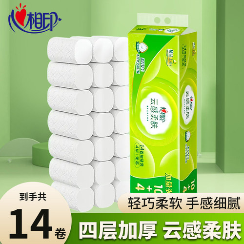心相印云感卷纸实惠提装