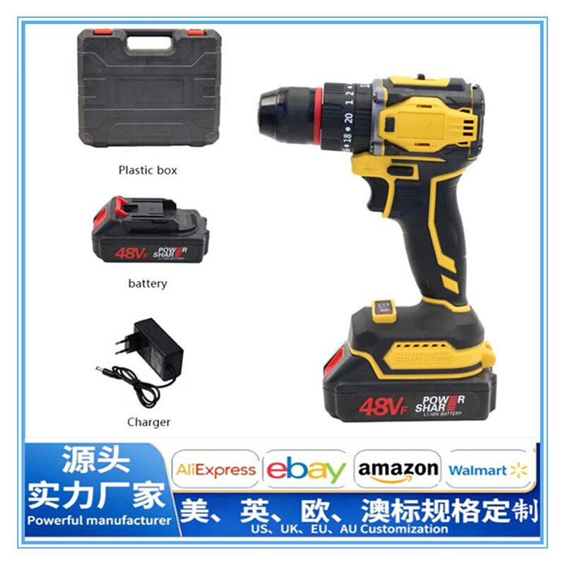 48VF 锂电手电钻充电起子机多功能无线冲击装修家具调速批发