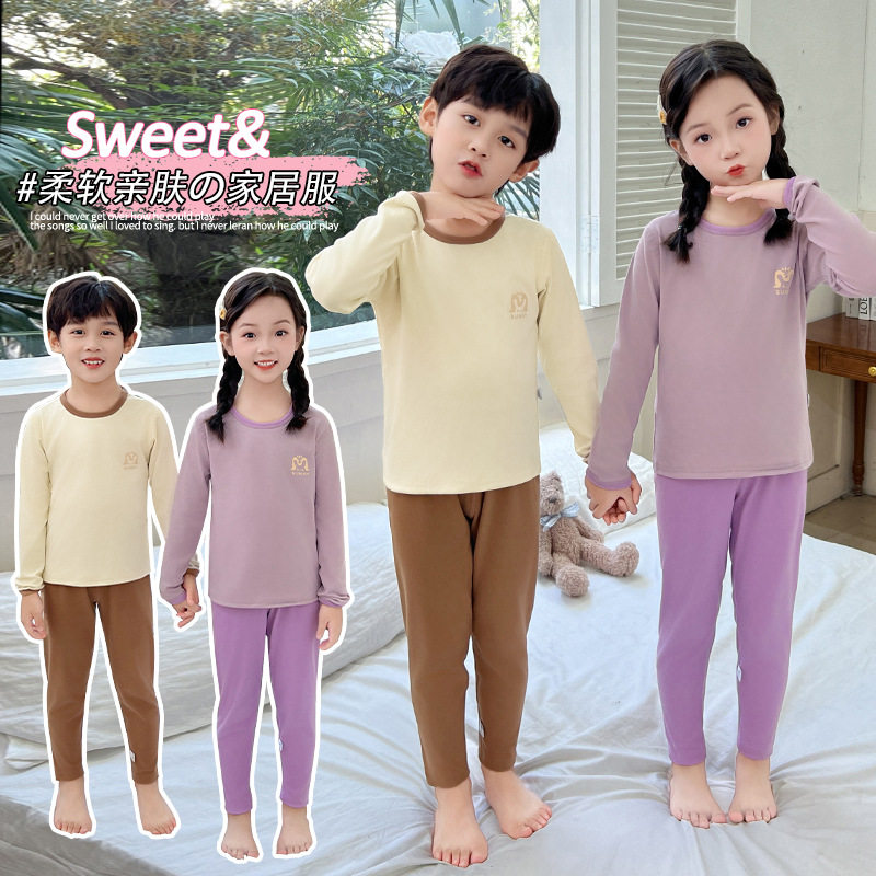 新品德绒无骨儿童秋衣套装男女宝宝秋冬睡衣家居服