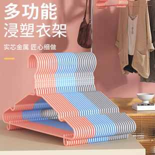 护肩加粗凹槽衣架成人无痕衣撑衣挂加厚防滑家用宿舍挂衣架批发价