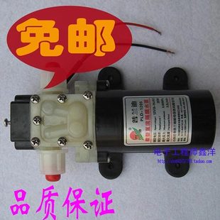 包邮 普兰迪1205自动回流隔膜泵 12V 直流水泵 微型水泵