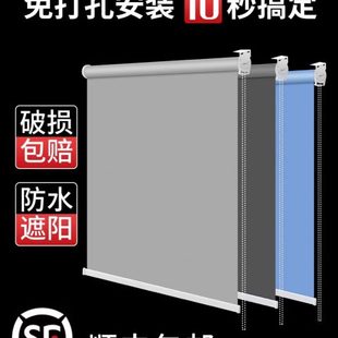 工程遮阳电动拉帘 定制办公室卷帘窗帘广告logo遮光隔热阳台卷拉式