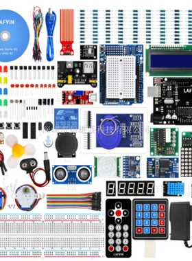 适用于UNO R3入门套件兼容Crduino 送收纳盒