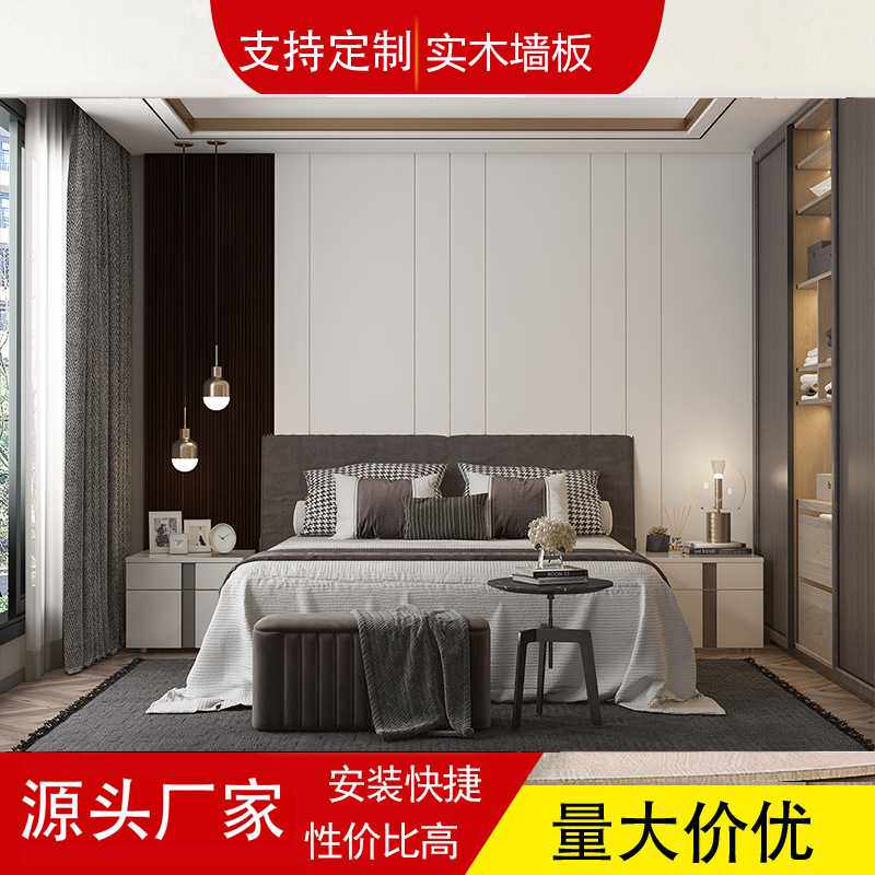 门墙柜一体化装饰硬包背景墙隐形门护墙板电视背景墙实木墙板