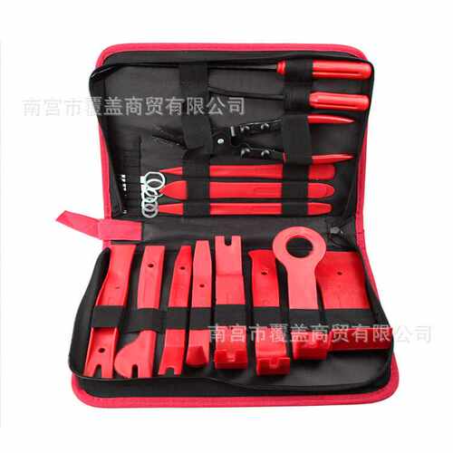 汽车音响拆卸工具19/38/42件套 车用改装拆卸撬板起子开灯钳钥匙