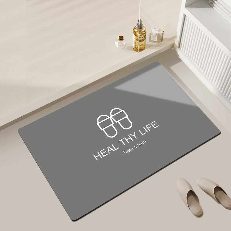 硅藻泥浴室地垫现代简约卫生间软垫耐脏地毯好打理洗手池水槽垫,居家布艺,家用脚垫,淘宝优惠券,粉丝福利购,淘宝优惠卷