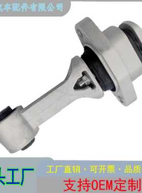 21950-F3000 21950-F2000 21950 -F0000 发动机支架 机爪垫 胶垫