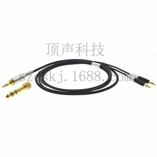 无氧铜黑色编织网耳机线 适用于ATH R70X耳机
