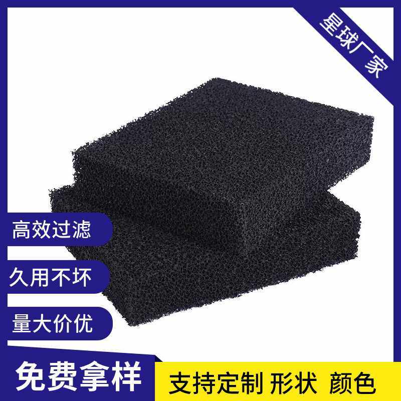 蜂窝状活性炭过滤棉 漆房蜂窝碳状废气吸附除味棉海绵纤维过滤棉,宠物/宠物食品及用品,过滤材料,淘宝优惠券,粉丝福利购,淘宝优惠卷