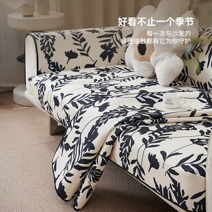 夏季 轻奢夏天沙发坐垫盖布垫子 沙发垫扶手靠背巾四季 通用复古法式