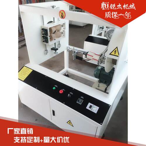 350Fpvc排水管材热吹缠模机 pe管材薄膜缠绕全自动缠膜机