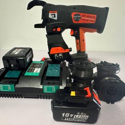 2024建筑用RT-650 新款双丝钢筋捆扎机 0.6秒打一个结