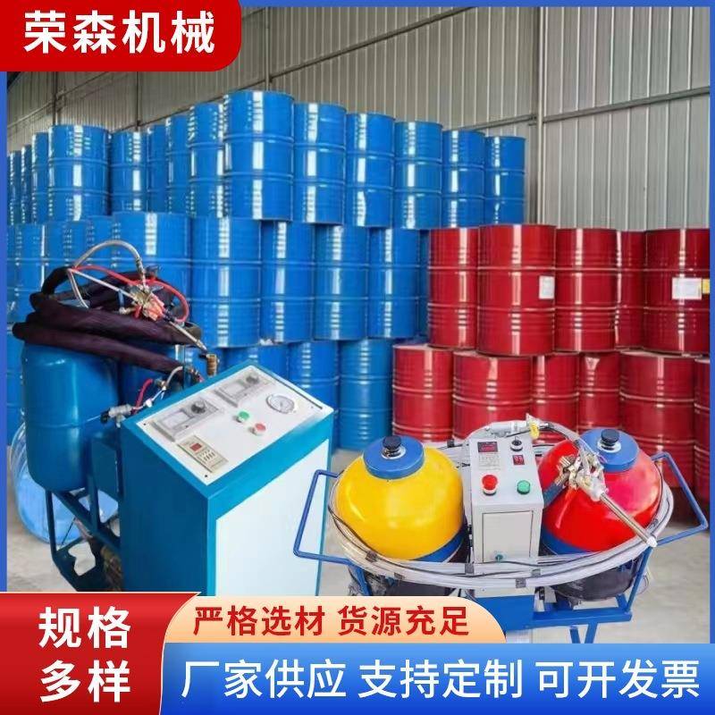 聚氨酯发泡机小型浇注机浇筑管道低高压填充冷库保温黑白料喷涂机