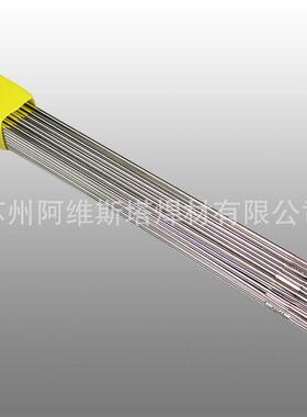 高强度钢结构钢焊丝s235jo/st37-3u/1.0114低合金钢氩弧焊丝