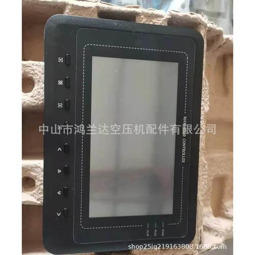 国产螺杆式空压机电脑板控制器显示器操作开关机屏幕总成MAM6080