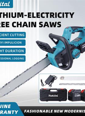 无刷高速锯16寸锂电电链锯园林锯伐木外贸跨境热门园林工具套装