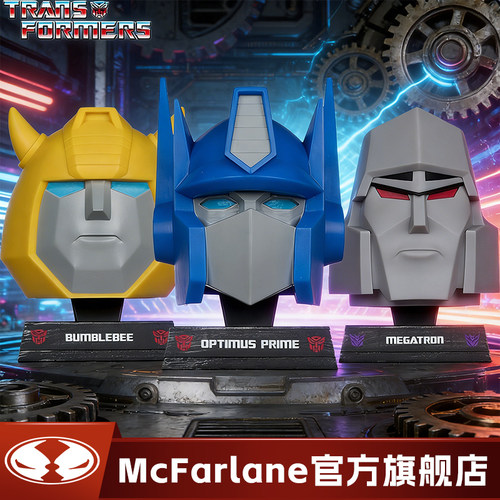 【现货】麦克法兰mcfarlane变形金刚大黄蜂威震天头盔1/3手办