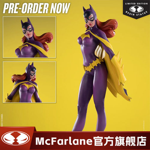 【预计5月】麦克法兰mcfarlaneDC封面女郎 蝙蝠女 1/8宝丽石雕像