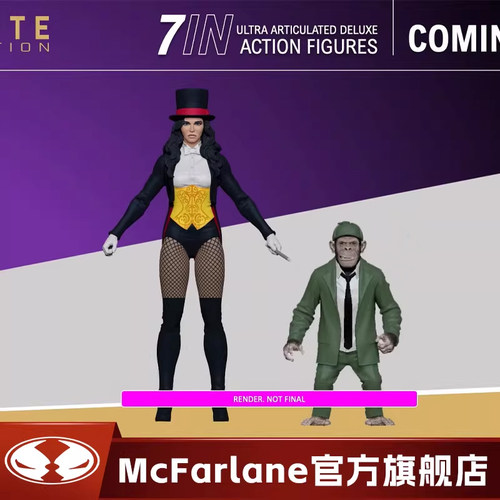 【补款+现货】麦克法兰mcfarlane收藏家系列 扎塔娜 1/10可动手办