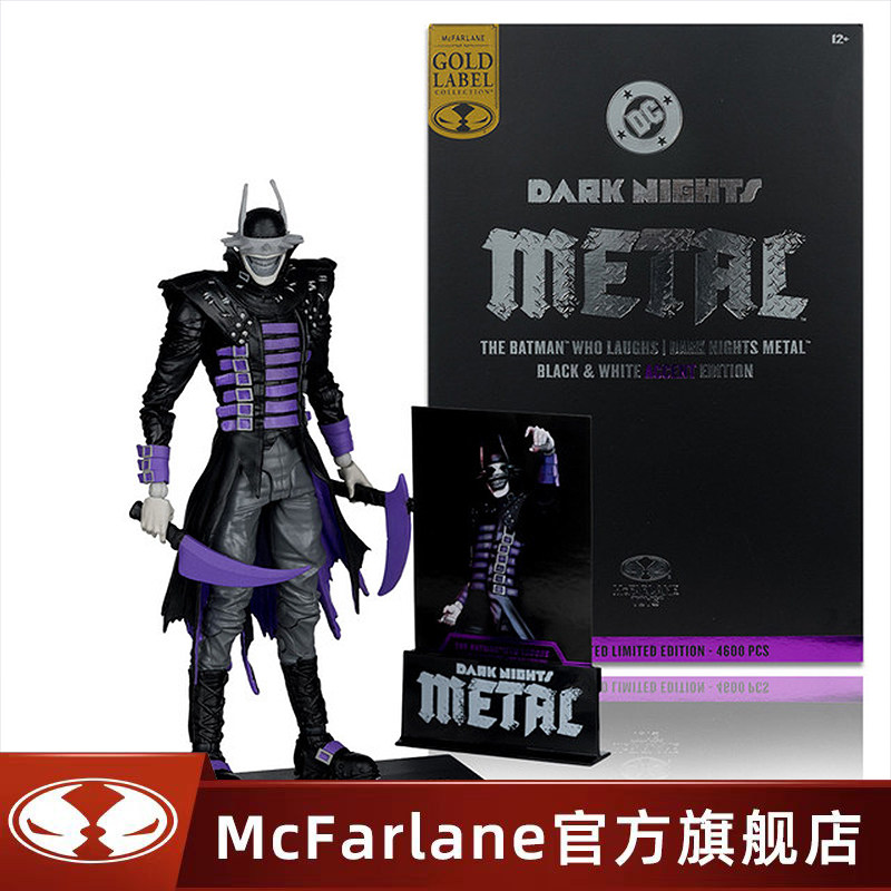 【预计12月】麦克法兰mcfarlane狂笑之蝠黑白配色7寸1/10手办