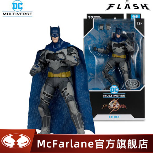 【现货】麦克法兰mcfarlane 闪电侠蓝灰大本1/10可动手办摆件玩具