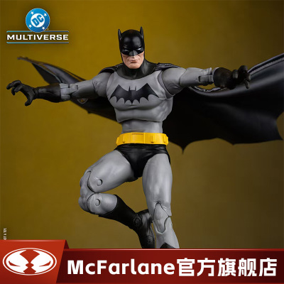 预计5月 麦克法兰mcfarlane DC 蝙蝠侠第一期  7寸可动手办玩具