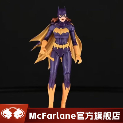 【预计9月】麦克法兰mcfarlane 紫色战衣的蝙蝠女1/10 可动手办