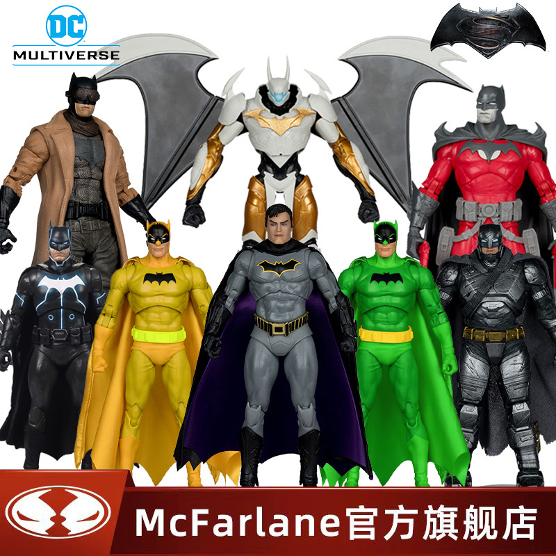 【现货】麦克法兰mcfarlane重甲沙漠蝙蝠侠蓝灰大本1/10可动手办