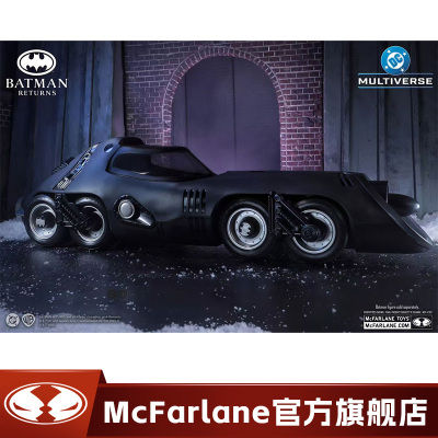 【预计5月】麦克法兰mcfarlane 蝙蝠侠归来 载具蝙蝠导弹车 手办