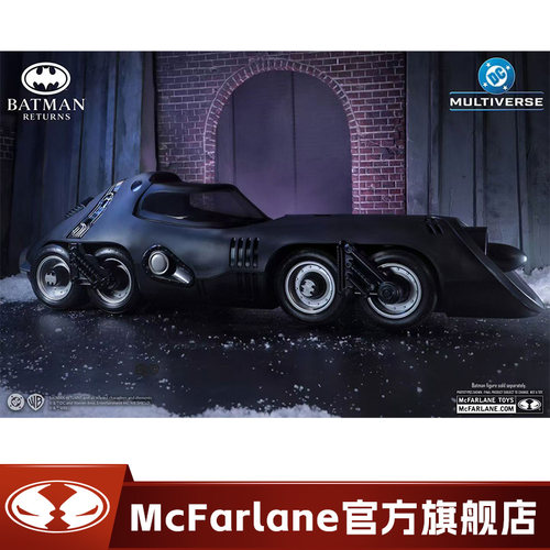 【预计5月】麦克法兰mcfarlane 蝙蝠侠归来 载具蝙蝠导弹车 手办