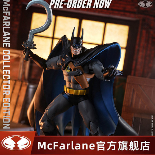 【现货】麦克法兰mcfarlane收藏家第二年蝙蝠侠1/10手办摆件玩具