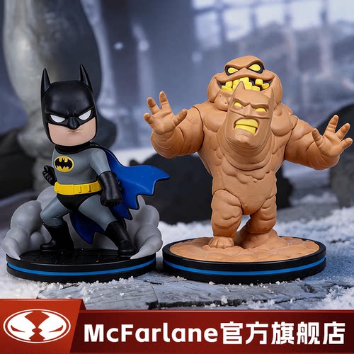 【现货】麦克法兰QMx DC系列 蝙蝠侠 泥人 不可动摆件手办