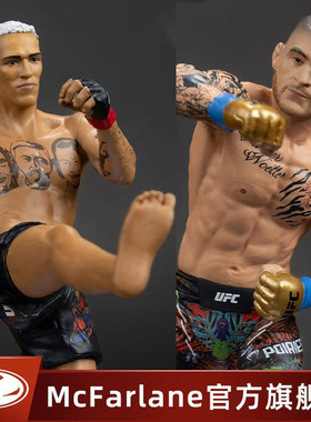 【现货】麦克法兰UFC 奥利维拉 钻石 普瓦里尔1/10手办