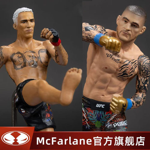 【补款】麦克法兰mcfarlaneUFC奥利维拉钻石普瓦里尔1/10雕像手办
