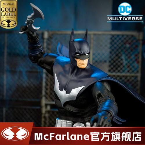 【现货】麦克法兰mcfarlane正义领主蝙蝠侠 1/10可动手办摆件