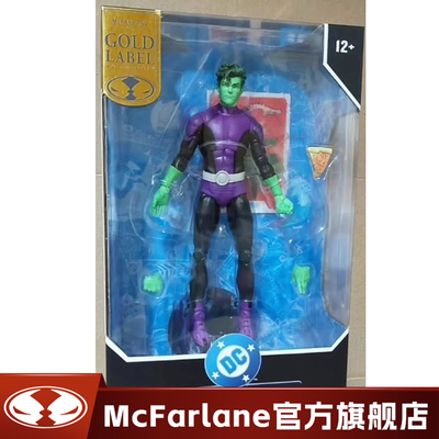 【现货】麦克法兰mcfarlane DC系列 野兽小子 1/10可动手办人偶