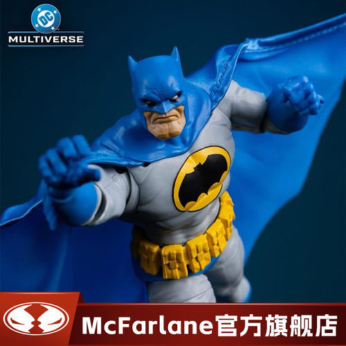【现货】麦克法兰mcfarlaneDC蝙蝠侠黑暗骑士归来1/10可动手办