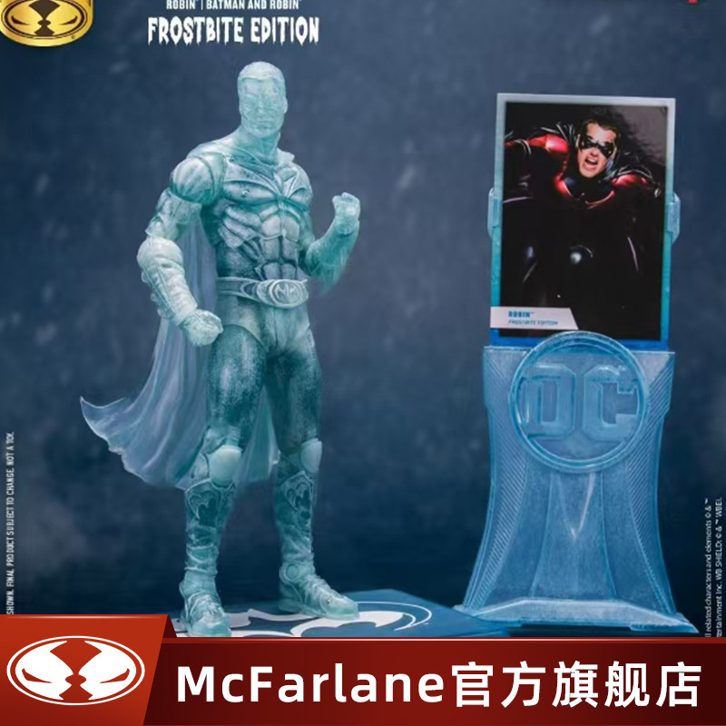【现货】麦克法兰mcfarlane蝙蝠侠与罗宾冻伤版罗宾1/10可动手办