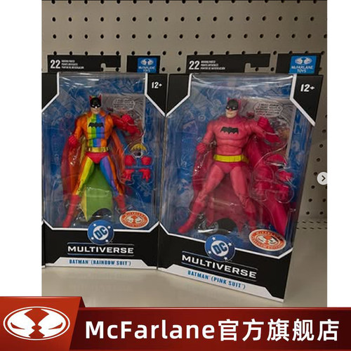 【现货】麦克法兰mcfarlane彩虹粉色蝙蝠侠1/10手办摆件玩具