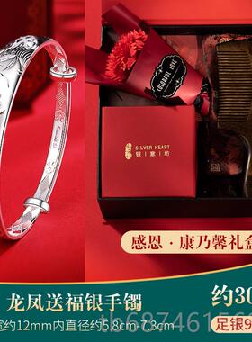 正品您好