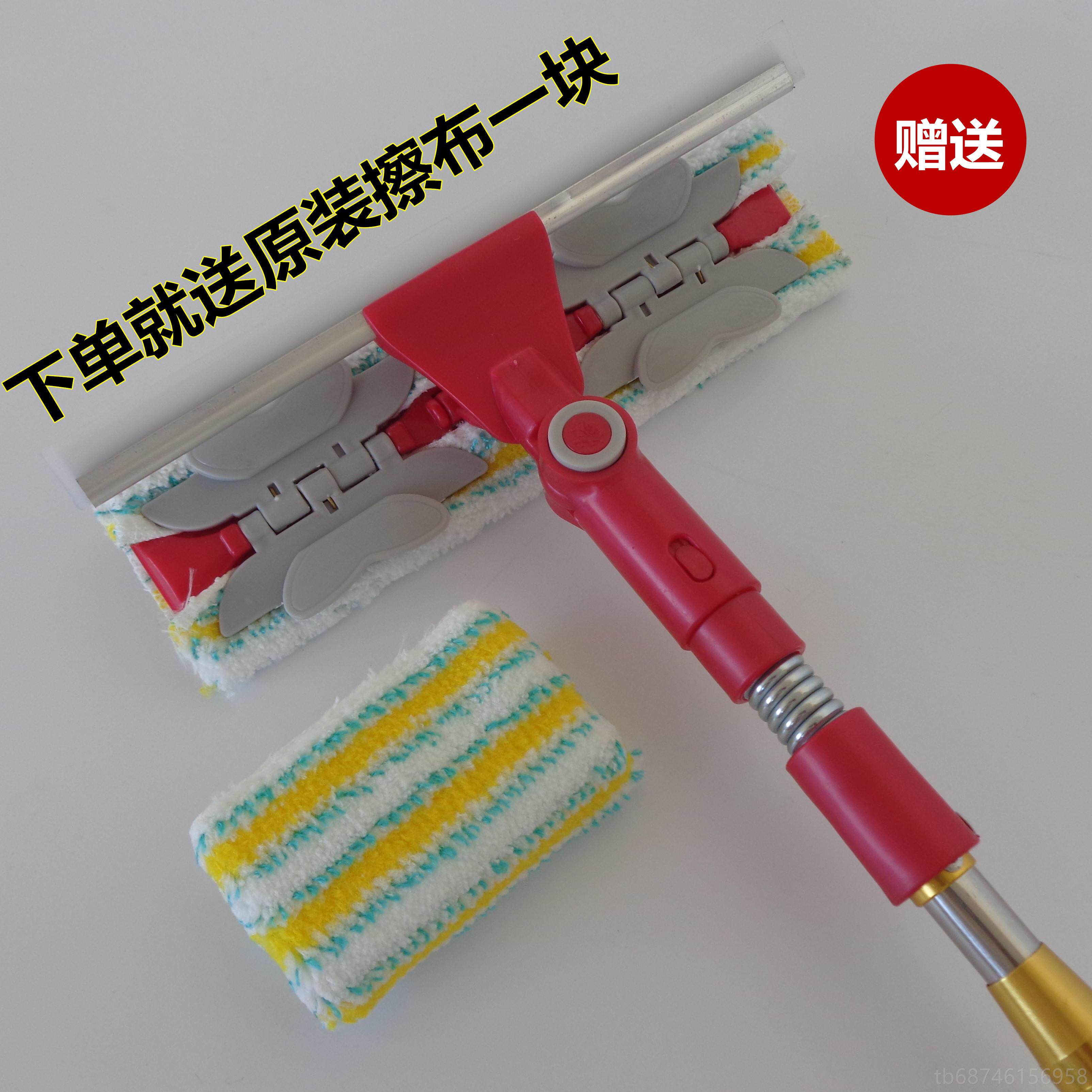 新款新加长璃伸不缩杆擦玻神器家用锈钢杆双面擦品玻璃刮水器保洁