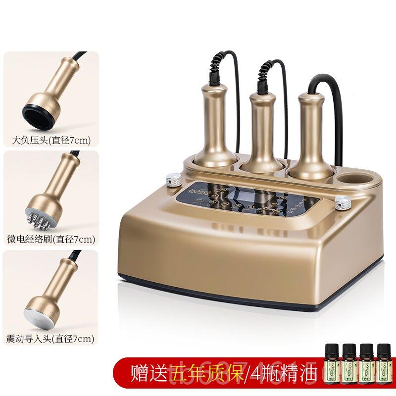 新款電罐動刮儀器經(jīng)絡(luò)疏通儀拔吸痧按摩刷痧器全身體神養(yǎng)生美容院