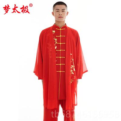 新款梦太极刺绣款银祥云国红太极服女男春中夏薄款新款飘逸长表杏
