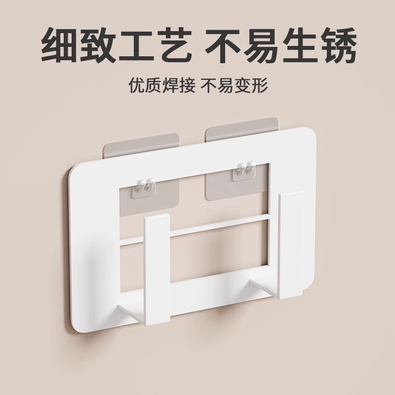 路由器放置架电视机顶盒置物挂墙上桌下免打孔wifi收纳排插固定器