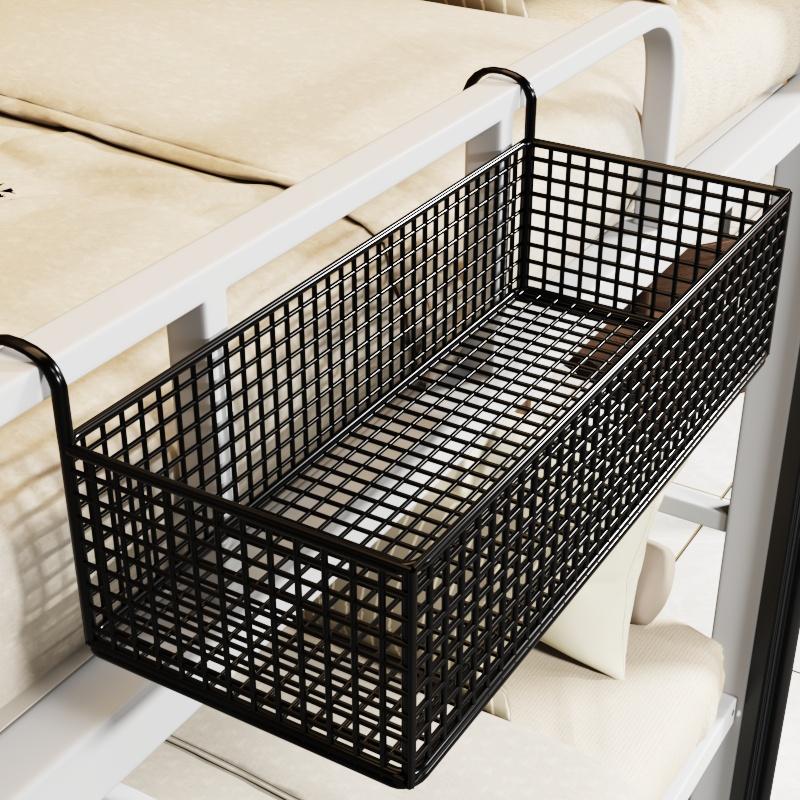宿舍床边挂篮寝室上下铺零食置物架床上好物储物架子床头收纳神器