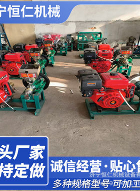 新1号现款空闲棒机全自动电动切刀膨化机 出口马来西亚膨化果
