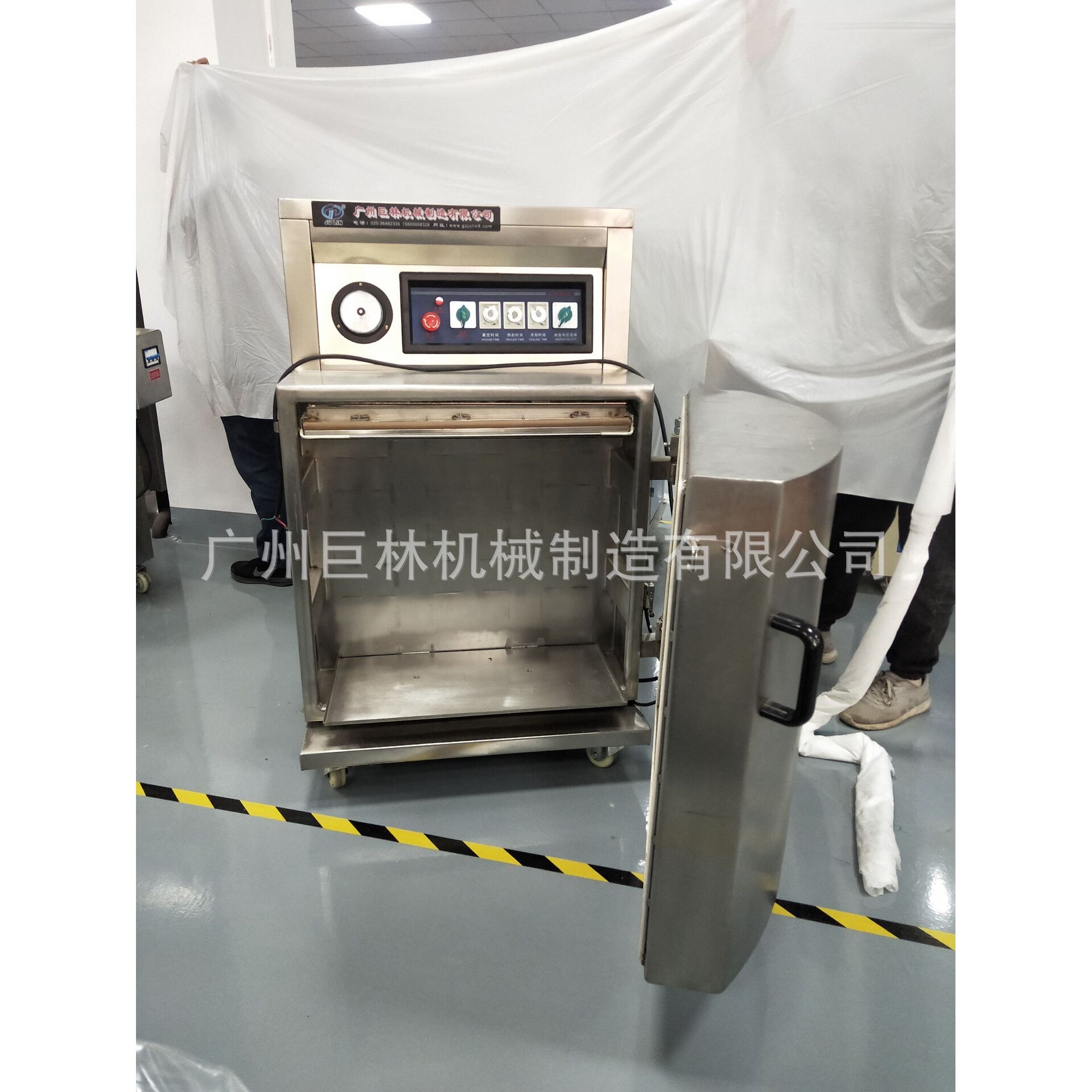 DZ-650/L型 开门立式真空封口机 大袋产品真空包装机 厂家直销