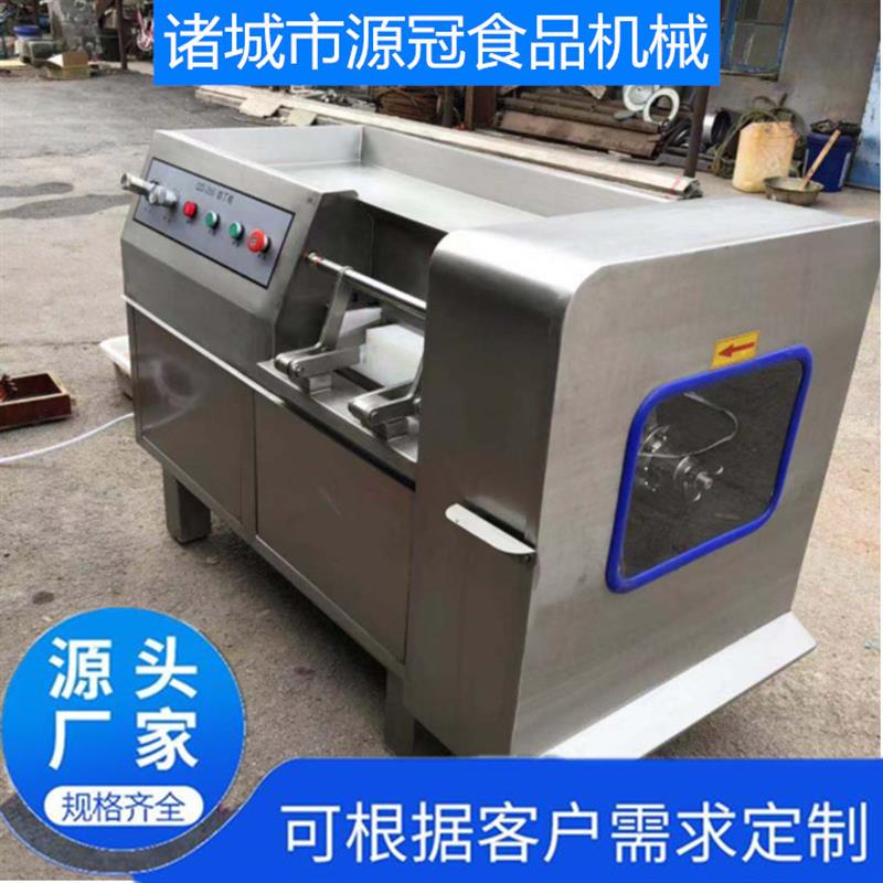 厂家供应雪花牛肉切片机 冻肉切条机 鸡鸭肉类不锈钢切丁机