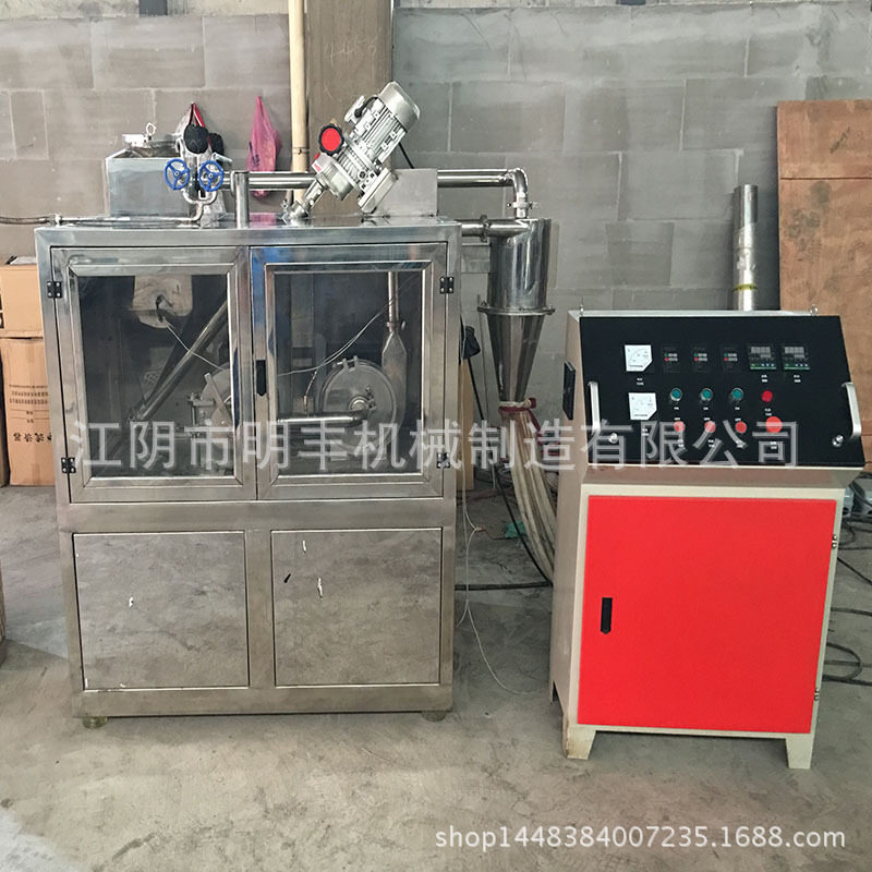 【明丰】核桃仁冷冻粉碎机 冷冻式粉碎 液氮低温磨粉机 温度可调